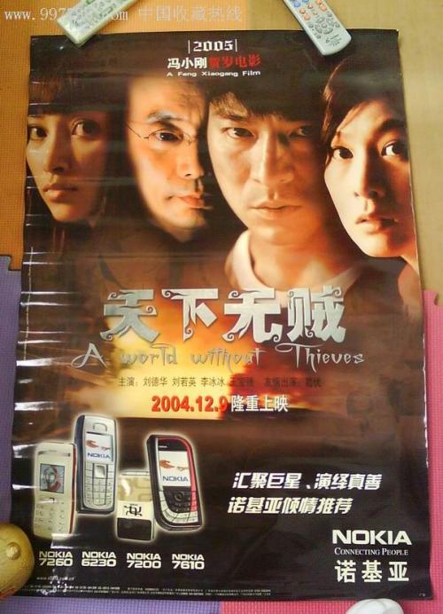代办布里奇沃特学院文凭毕业证